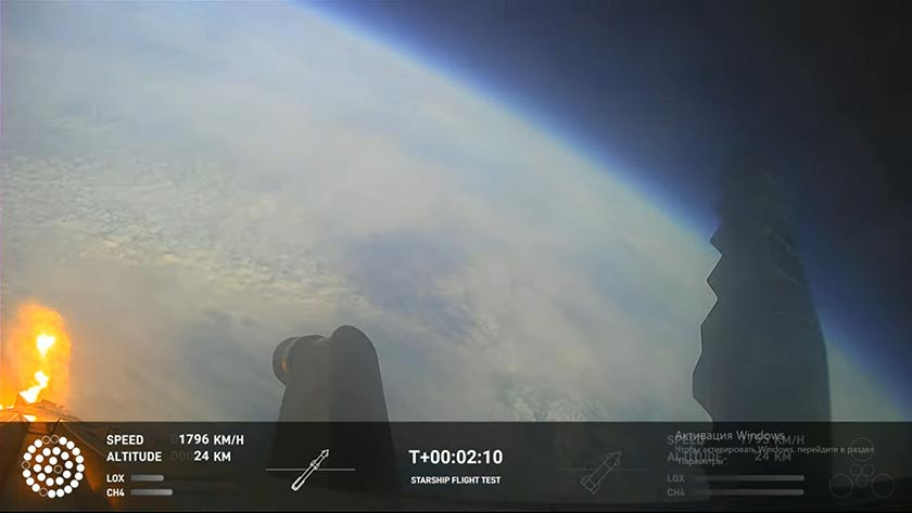 Илон-Маск-запуск-ракеты