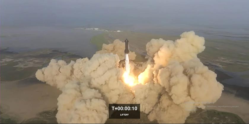 Испытания марсианской ракеты обернулись неудачей