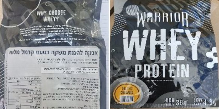 Отзыв протеиновых порошков Warrior: ввезены в нарушение закона
