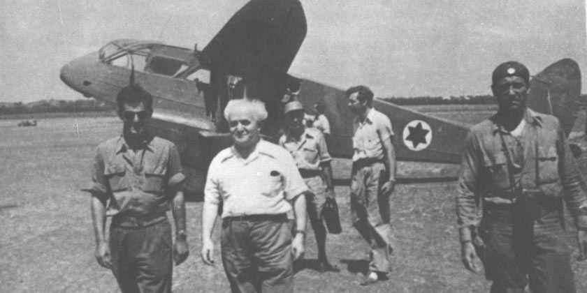 ЦАХАЛу исполнилось 75 лет (архивные фото)