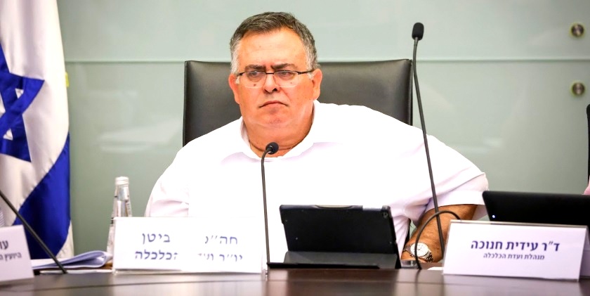 Банки обложат дополнительным налогом на сверхприбыли