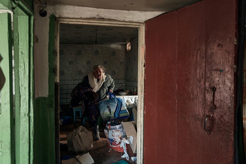 Украина-Бахмут