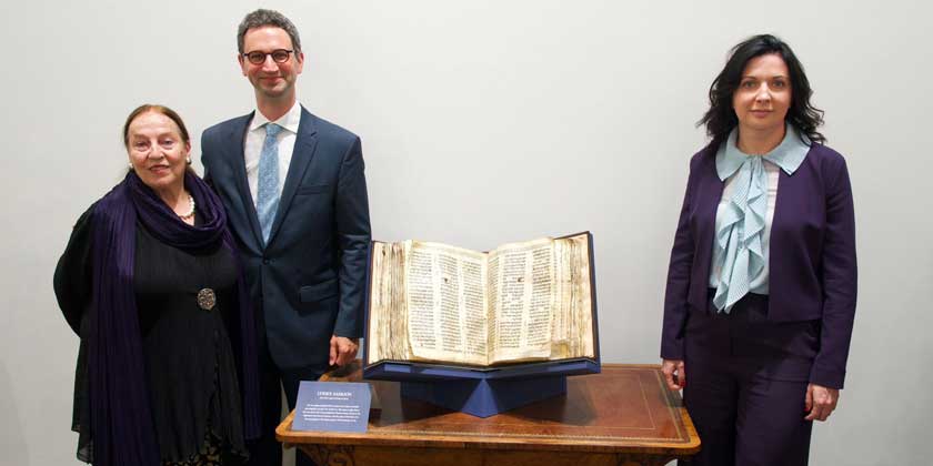 1100-летняя рукопись Кодекса Сассуна продана за рекордную сумму и будет выставлена в музее АНУ