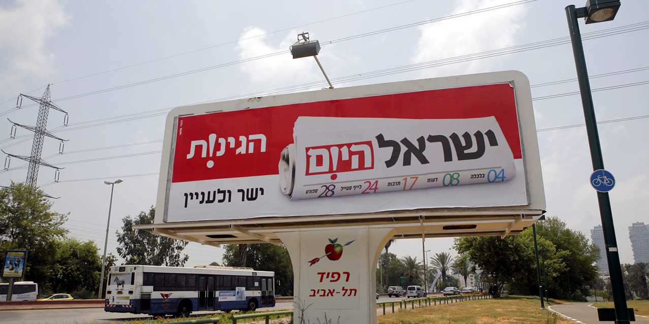 Расходы на рекламу упали на десятки процентов