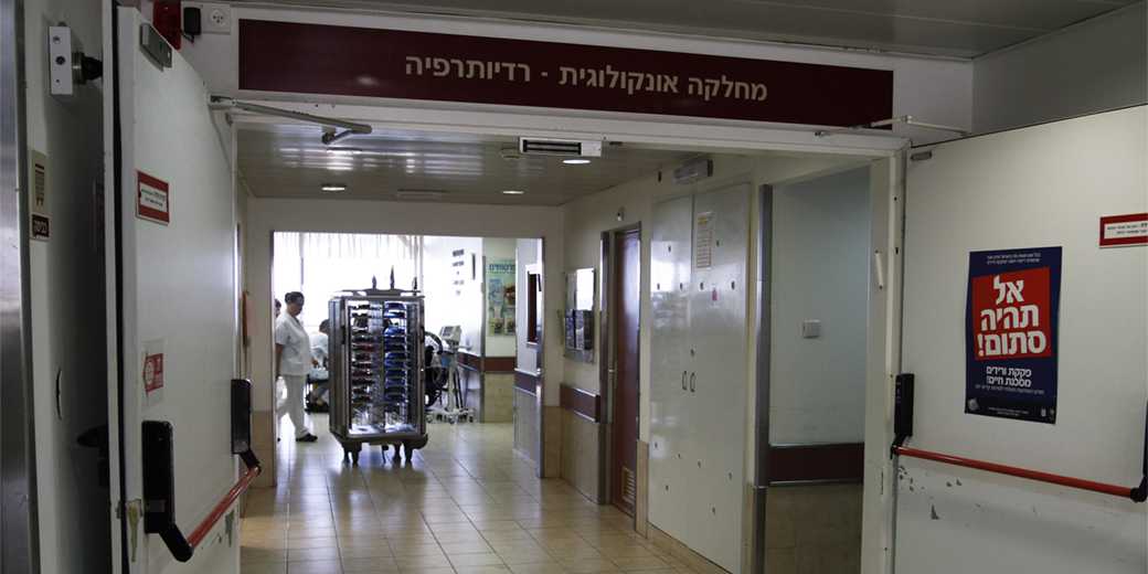 Больница выплатит компенсации трем незамужним за отказ лечить их от бесплодия