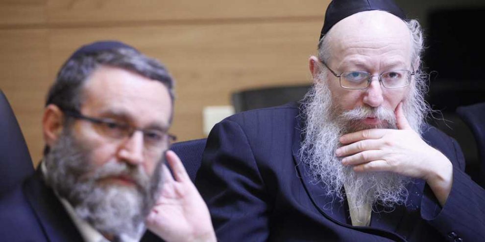 Высокопоставленный член коалиции: «Ультраортодоксы требуют полностью лишить судей права вето»