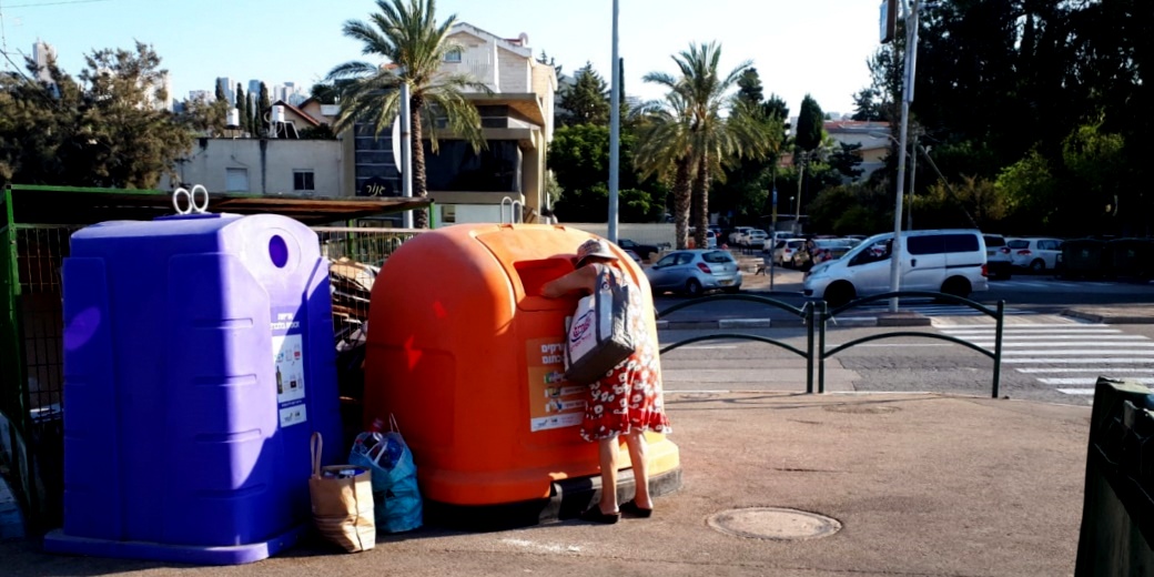 Ford поможет израильским неимущим