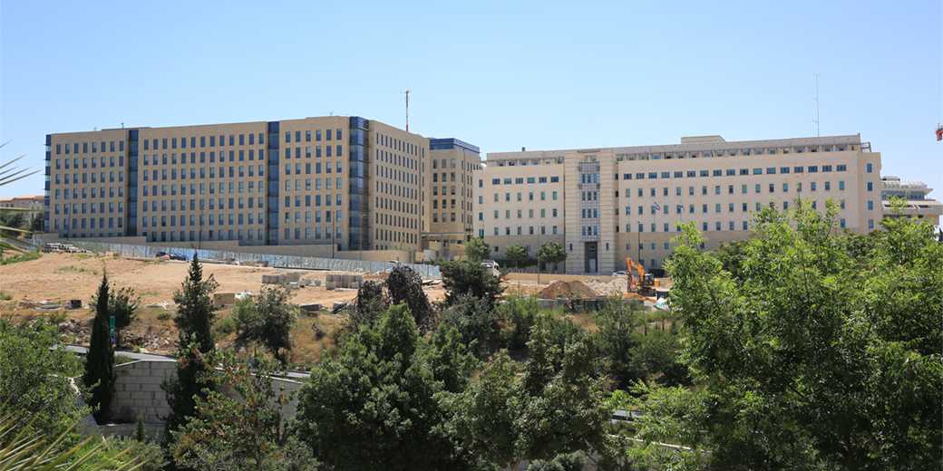 Смешное наказание госслужбам, которые отказываются переезжать в Иерусалим