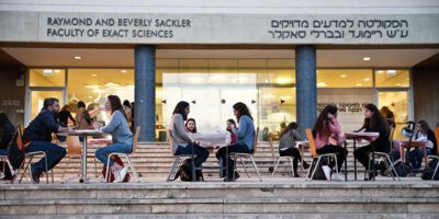 Репатрианты могут бесплатно получить высшее образование в Израиле. Подробности