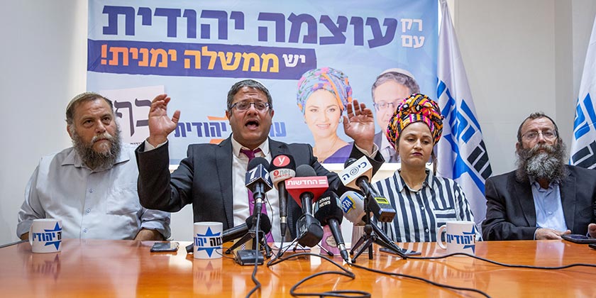 Противоречия внутри «Еврейской мощи» – партия не во всем согласна с Бен-Гвиром