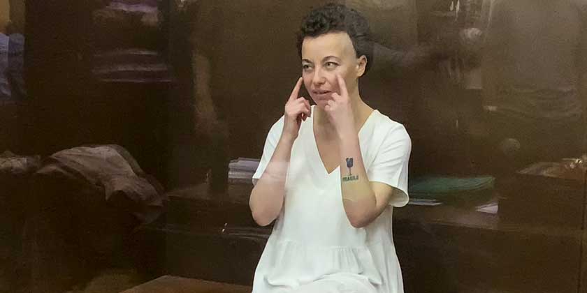 Дело Беркович и Петрийчук: обвиняемых в «оправдании терроризма» оставили за решеткой