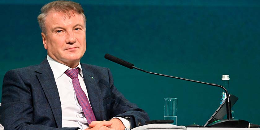 Итоги импортозамещения в России: у сети «Вкусно – и точка» упали продажи