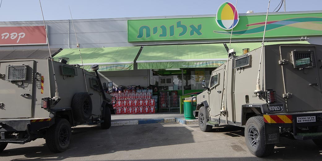 «Дор Алон» превратит магазины при АЗС в супермаркеты