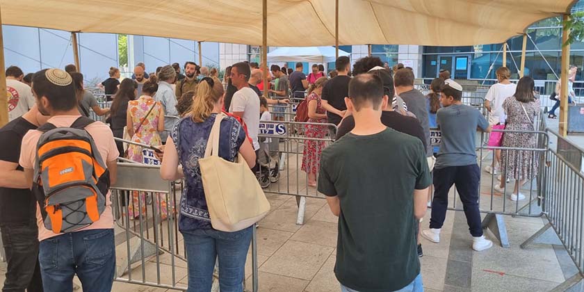 «Паспортный марафон» подходит к концу: сколько израильтян воспользовались услугой?