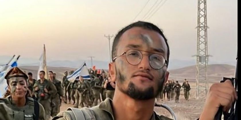 Третий погибший на границе с Египтом – Ури Ицхак Илуз