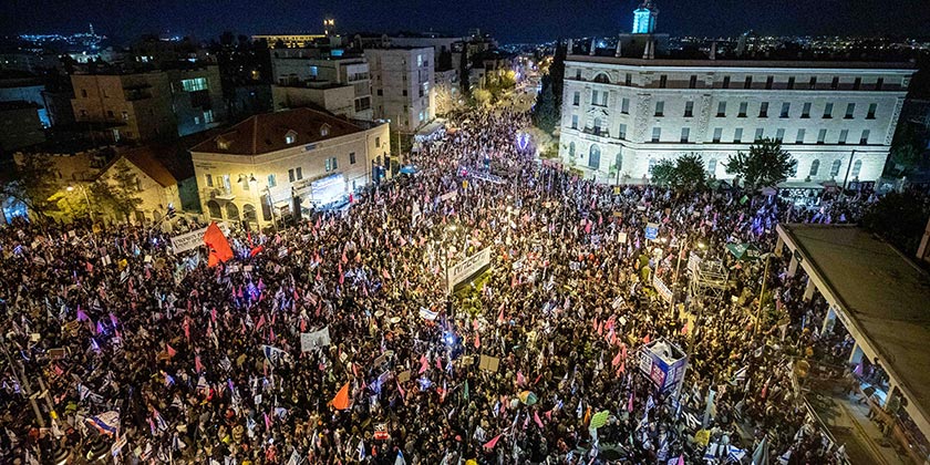 Превращение иерусалимской квартиры Нетаниягу в официальную резиденцию вызывает тревогу у соседей