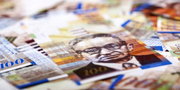 Неожиданно для экономистов, но приятно для граждан: Банк Израиля снова снизил ключевую ставку