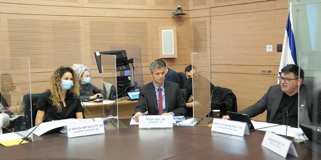 Израильская почта: или реформа или банкротство