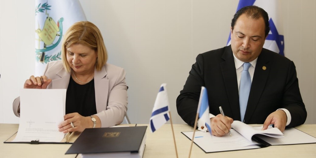 Израиль и Гватемала подписали договор о свободной торговле. Что подешевеет?