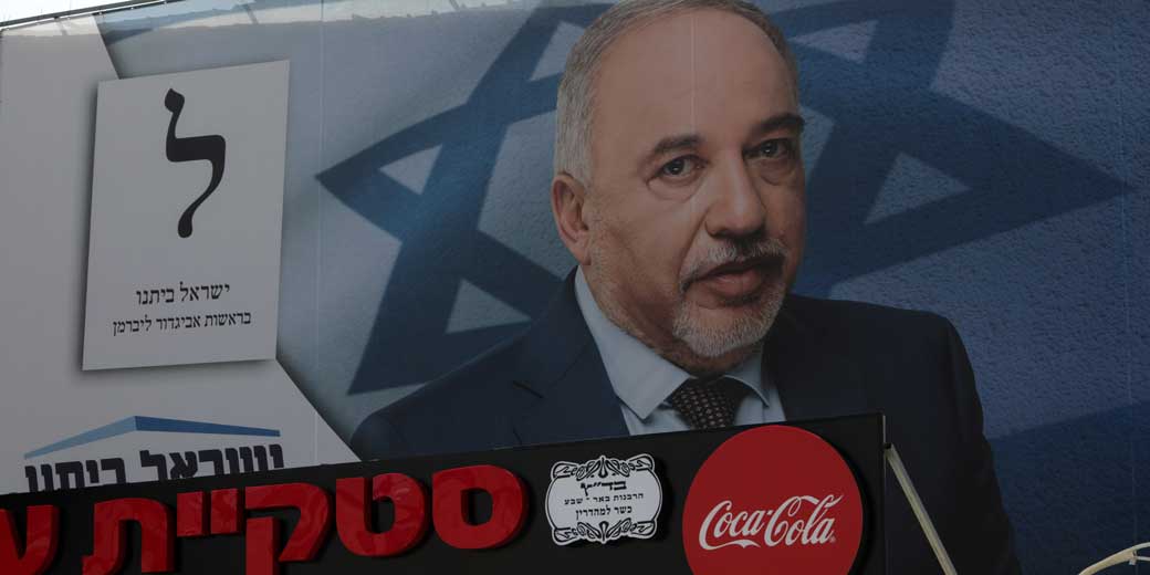 Планов громадье, но чего-то все-таки не хватает