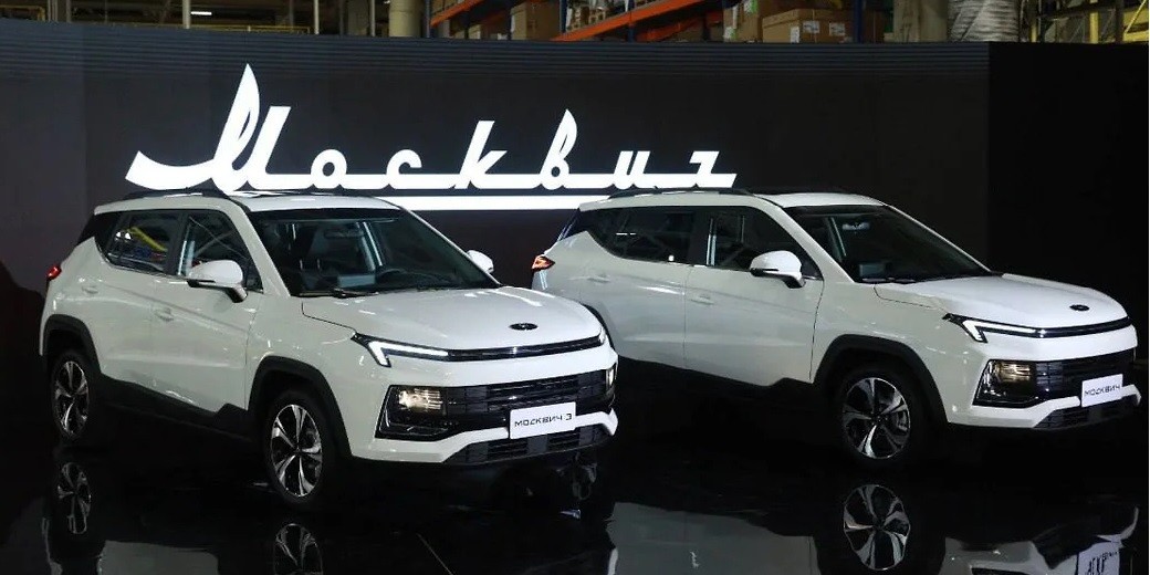 В России стартовали продажи китайского «Москвича»