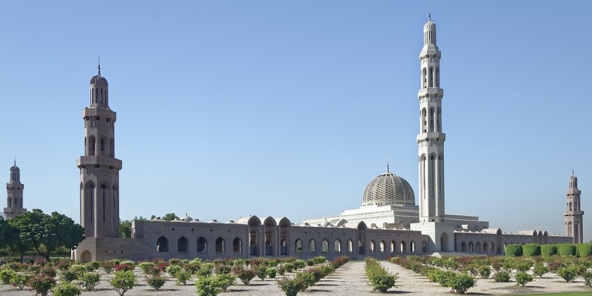 США и Иран провели тайные переговоры в Омане