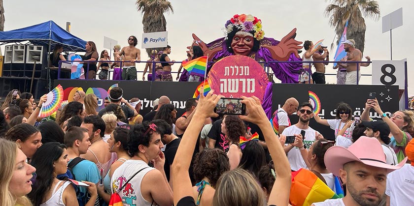 На набережной Тель-Авива прошел Парад гордости