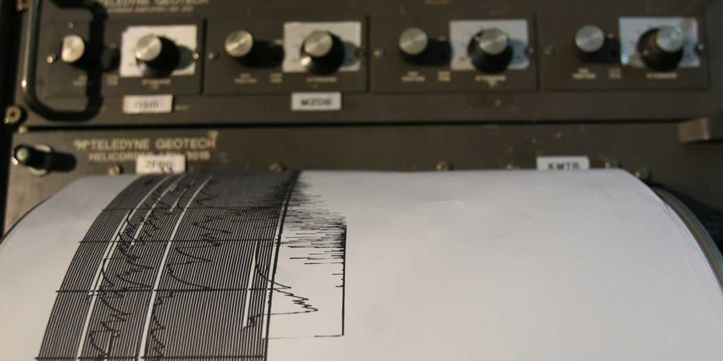 Голландский сейсмолог предупредил о сильнейшем землетрясении на Ближнем Востоке в феврале