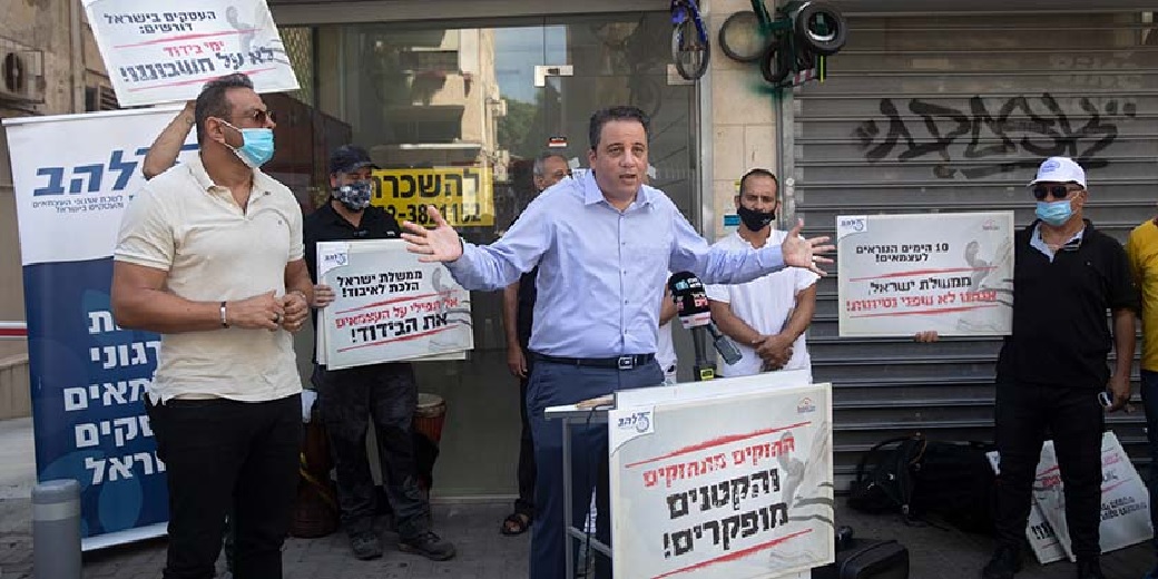 65 процентов предпринимателей в Израиле опасаются за выживание своего бизнеса