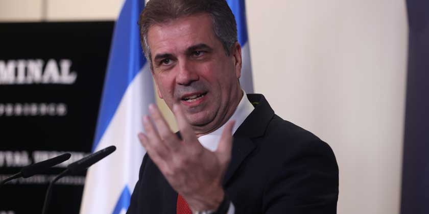 Министр иностранных дел Израиля назвал Россию ответственной за обрушение дамбы Каховской ГЭС