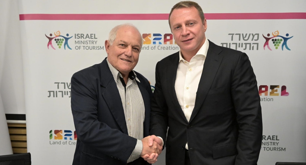 Израиль отстал по темпам восстановления международного туризма, и перспективы не радуют