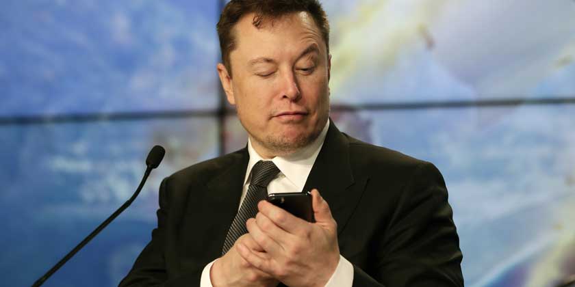 Акции Tesla резко выросли в цене на финансовой отчетности и новостях о встрече Маска с представителями администрации Байдена