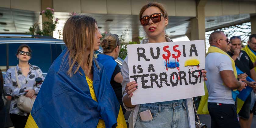 Над Тель-Авивом был поднят флаг ЧВК «Вагнер». Будет ли провокатор наказан?