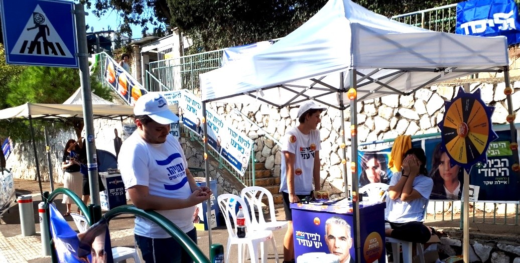 Подсчитана четверть голосов. У Нетаниягу есть шанс сформировать коалицию