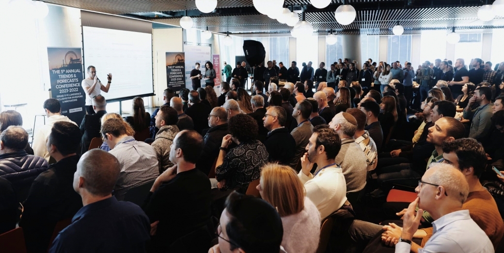 Израильские венчурные фонды привлекли рекордные суммы капитала