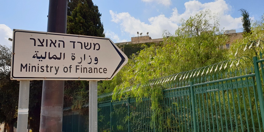 Инфляция пришла и ушла, а дороговизна жизни в Израиле продолжает расти