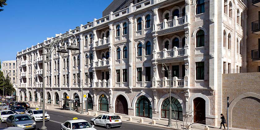 Отель в Иерусалиме был признан одним из пяти лучших на Ближнем Востоке