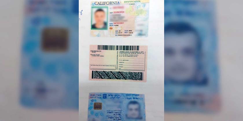 Арестованы трое сотрудников Управления регистрации за подделку документов