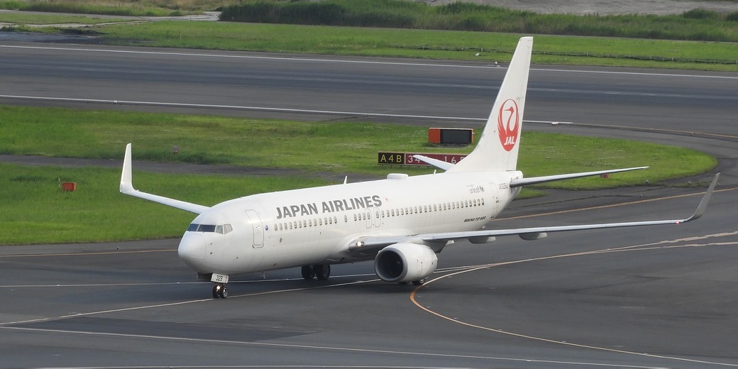 Авиакомпания Japan Airlines предлагает туристам арендовать одежду вместо перевозки багажа