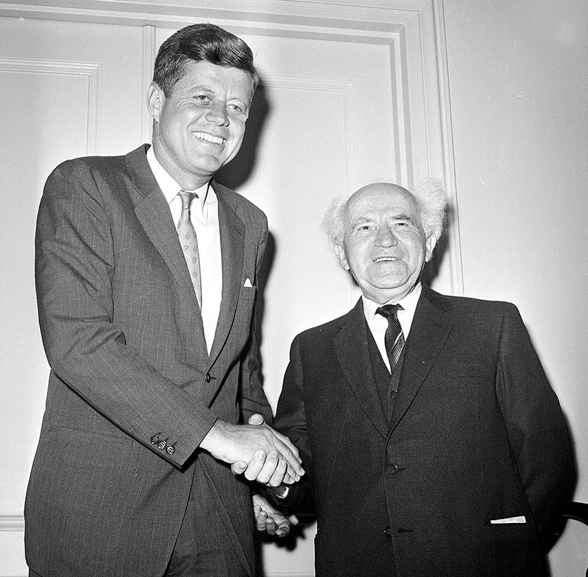 Кеннеди-Бен-Гурион