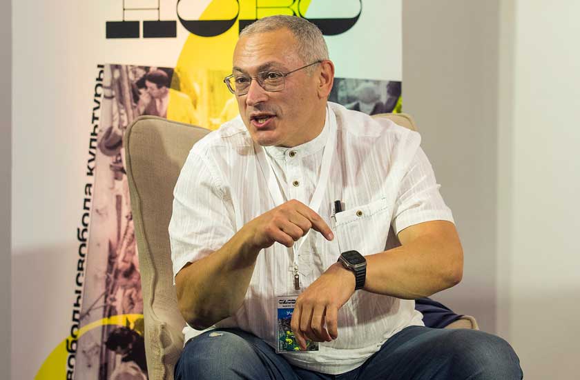 Ходорковский