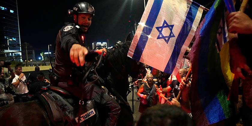 Арестован молодой житель Холона, ударивший ножом полицейского