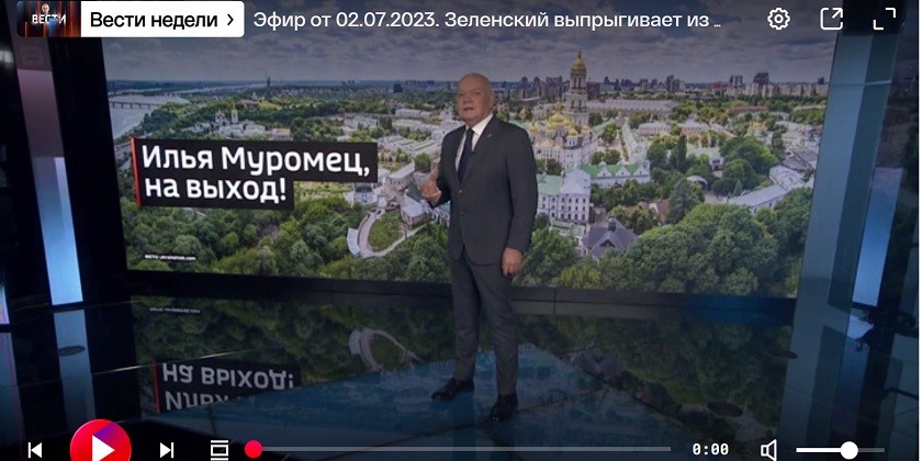Дмитрий Киселев: «Еврей Зеленский варварски грабит чужую для него культуру»