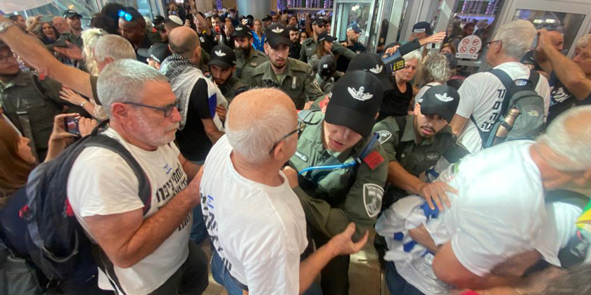 Полиция объявила акцию протеста в зале прибытия аэропорта «Бен-Гурион» незаконной. Десятки задержанных