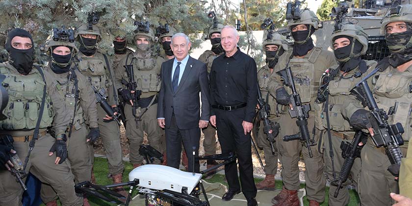 Нетаниягу поддержал армейское руководство и Галанта — против нападок членов «Ликуда»