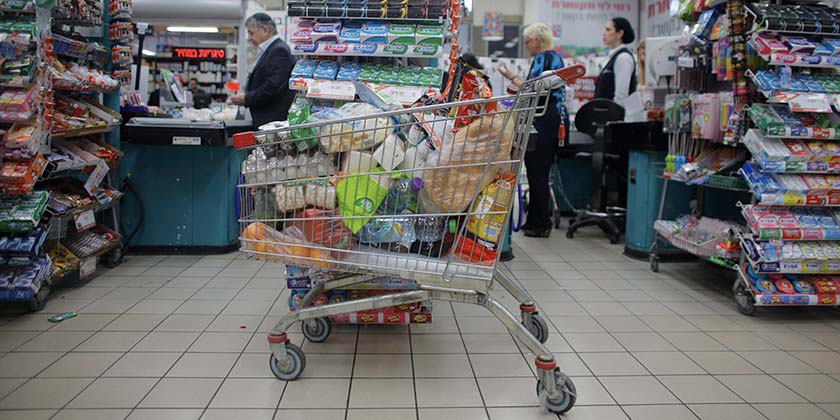 Как светский и ультраортодокс создали стартап, покоряющий мир торговли