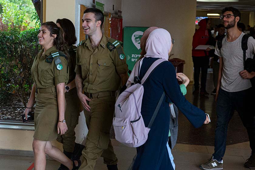 Восточный-Иерусалим-образование