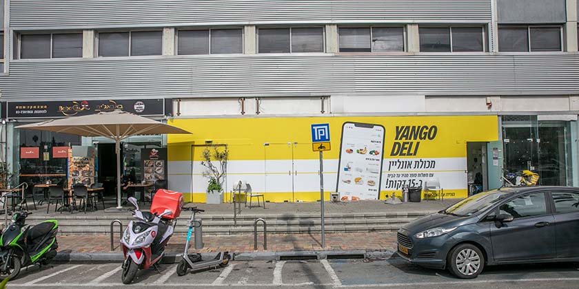 «Я не могу, да и не хочу конкурировать с Рами Леви»