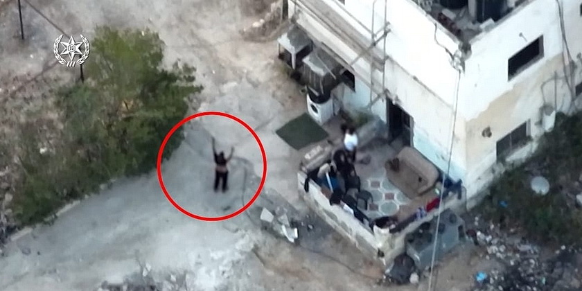 Полицейский спецназ перехватил в Иерихоне террориста, который ехал убивать