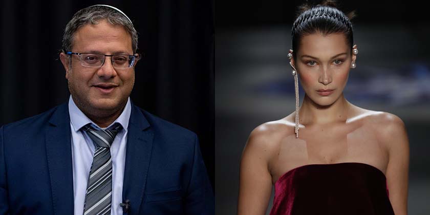 Бен-Гвир: «Приглашаю ненавистницу Израиля Беллу Хадид в Кирьят-Арбу»